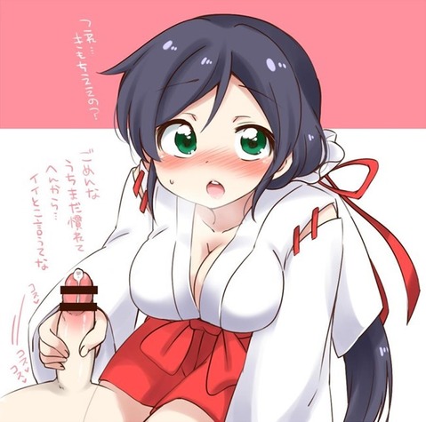 【ラブライブ！】東條 希の二次エロ画像②　50枚 19
