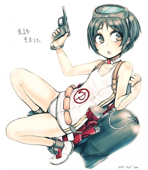 【艦これ】まるゆの二次エロ画　100枚【艦隊これくしょん】 4