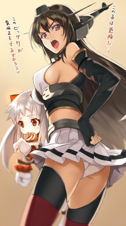 【艦これ】長門の二次エロ画像　100枚【艦隊これくしょん】 64