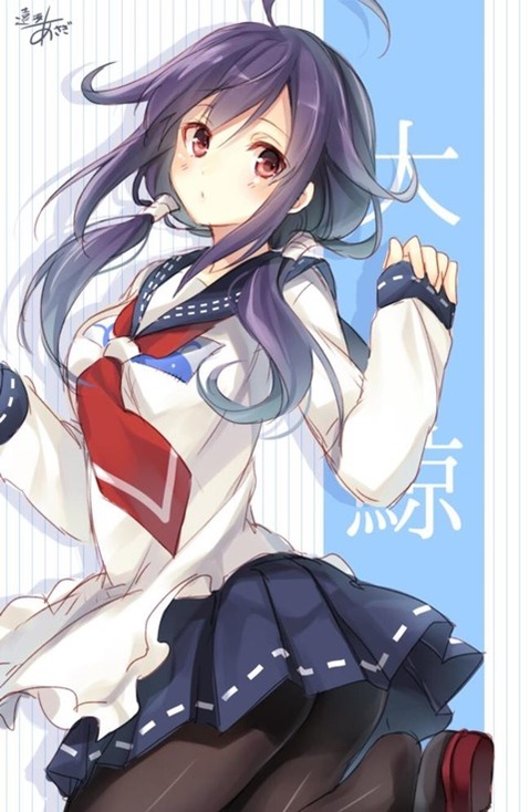 【艦これ】大鯨(龍鳳)の二次エロ画像③　65枚【艦隊これくしょん】 19