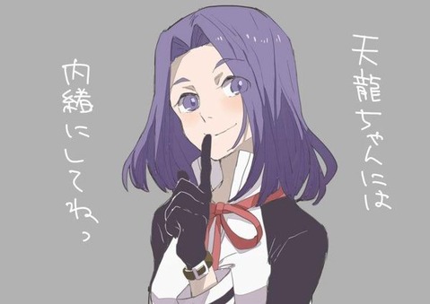 【艦これ】龍田のエロ画像　50枚【艦隊これくしょん】 45