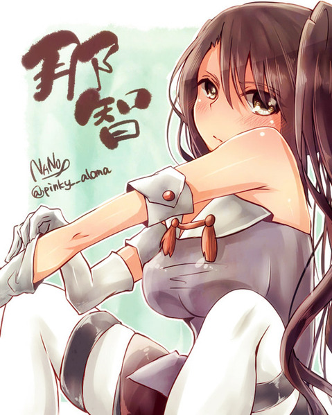 【艦これ】那智の二次エロ画像　100枚【艦隊これくしょん】 47