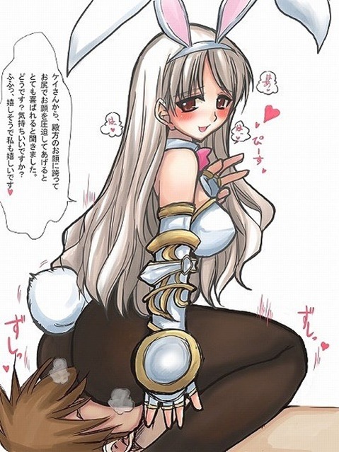 うさ耳が可愛い女の子の二次エロ画像③　100枚 78