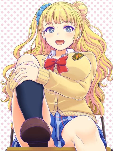 【おしえて！ギャル子ちゃん】ギャル子の二次エロ画像①　100枚 96