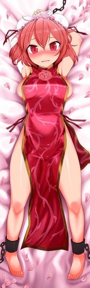 【東方】茨木華扇の二次エロ画像③　100枚【東方Project】 66