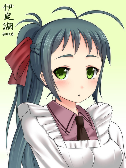 【艦これ】伊良湖の二次エロ画像　44枚【艦隊これくしょん】 19