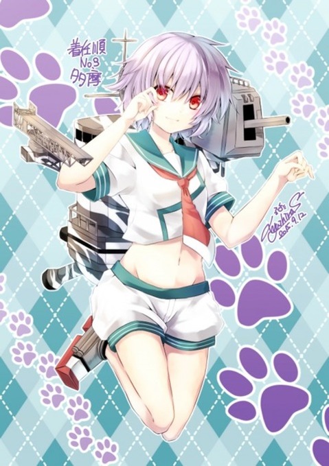 【艦これ】多摩の二次エロ画像　65枚【艦隊これくしょん】 14