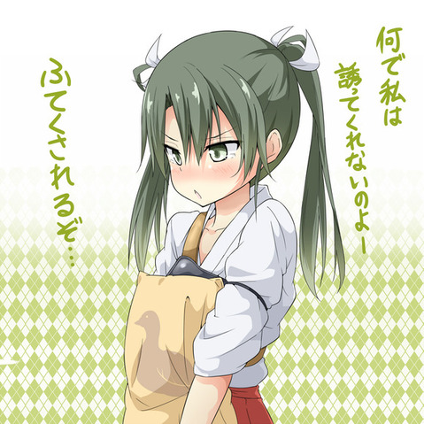 【艦これ】瑞鶴のエロ画像　70枚【艦隊これくしょん】 13