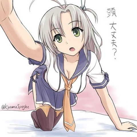 【艦これ】衣笠の二次エロ画像　75枚【艦隊これくしょん】 53