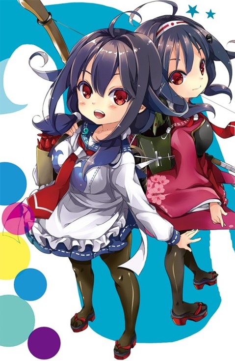 【艦これ】大鯨(龍鳳)の二次エロ画像③　65枚【艦隊これくしょん】 63