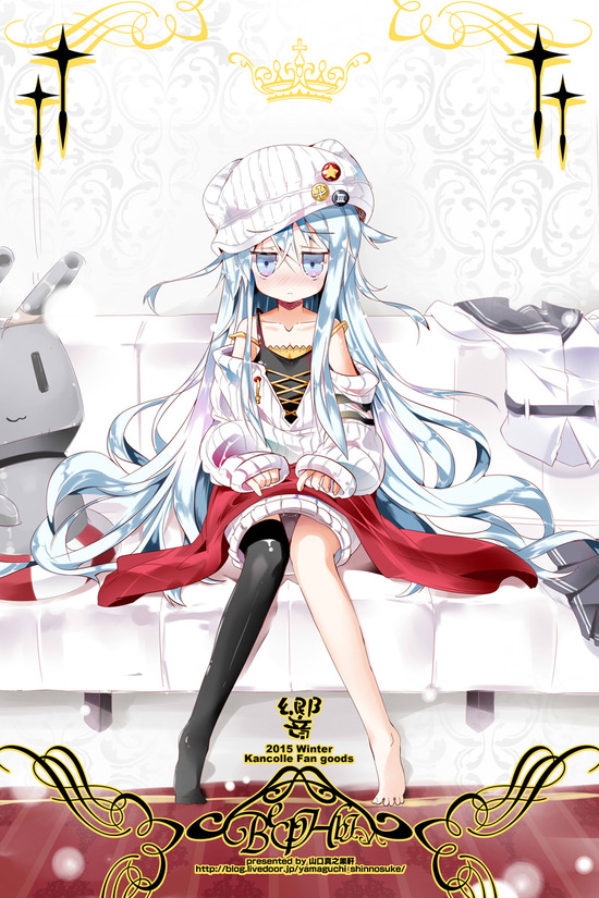 【二次】【艦これ】響の可愛い画像が見たい！ 3 22