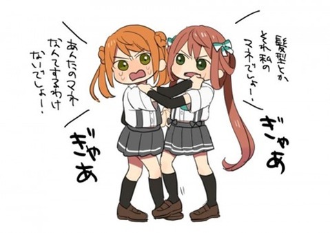 【艦これ】満潮の二次エロ画像③　23枚【艦隊これくしょん】 4