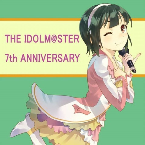 【アイマス】音無小鳥(ピヨちゃん)の二次エロ画①　100枚【アイドルマスター】 59