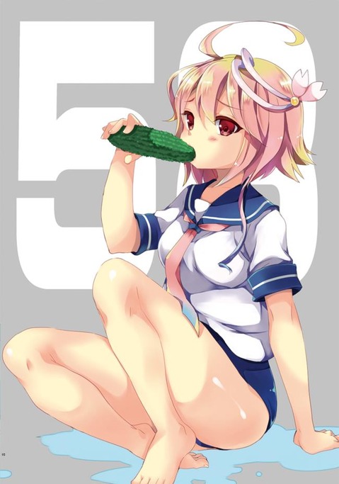 【艦これ】伊58(ゴーヤ)の二次エロ画像①　100枚【艦隊これくしょん】 53