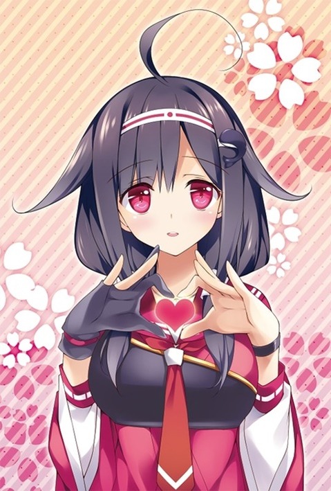 【艦これ】大鯨(龍鳳)の二次エロ画像③　65枚【艦隊これくしょん】 20