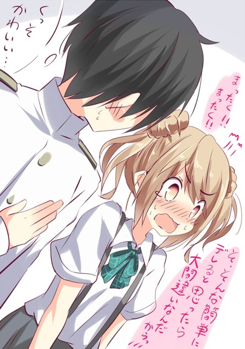 【艦これ】満潮の二次エロ画像②　25枚【艦隊これくしょん】 10