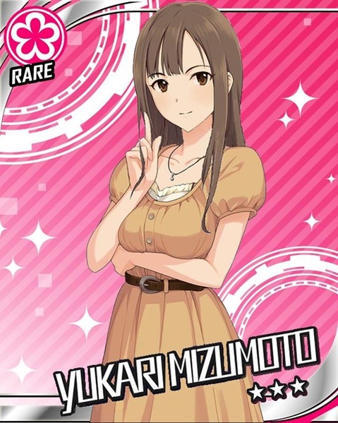 【アイマス】水本ゆかりの二次エロ画像　50枚【アイドルマスター】 46