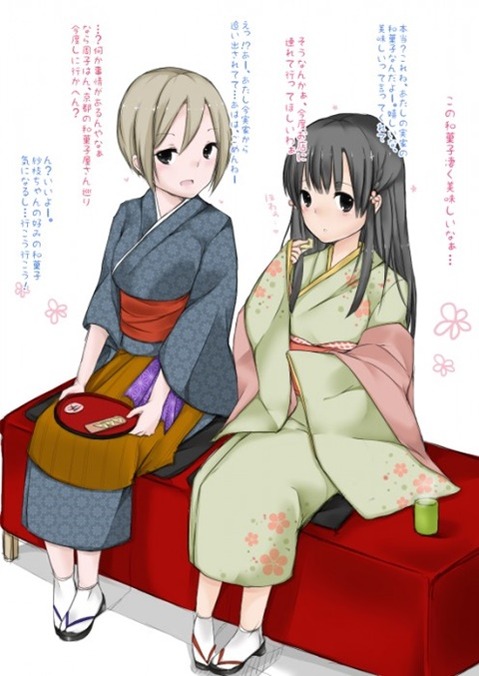 【アイマス】小早川紗枝の二次エロ画　80枚【アイドルマスター】 20