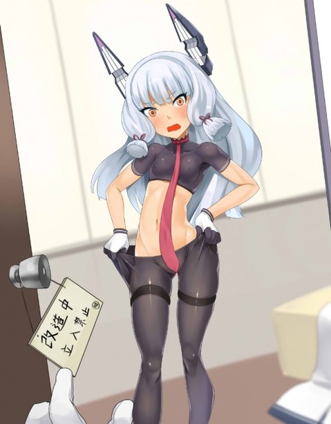 【艦これ】叢雲の二次エロ画像　100枚【艦隊これくしょん】 13