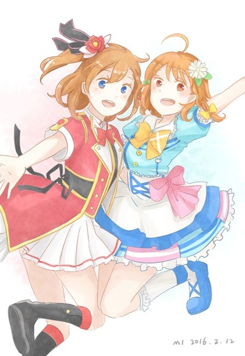 【ラブライブ!】高海千歌の二次エロ画　68枚【ラブライブ!サンシャイン!!】 57