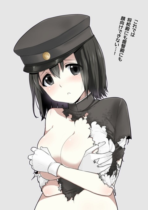 【艦これ】あきつ丸の二次エロ画①　100枚【艦隊これくしょん】 80