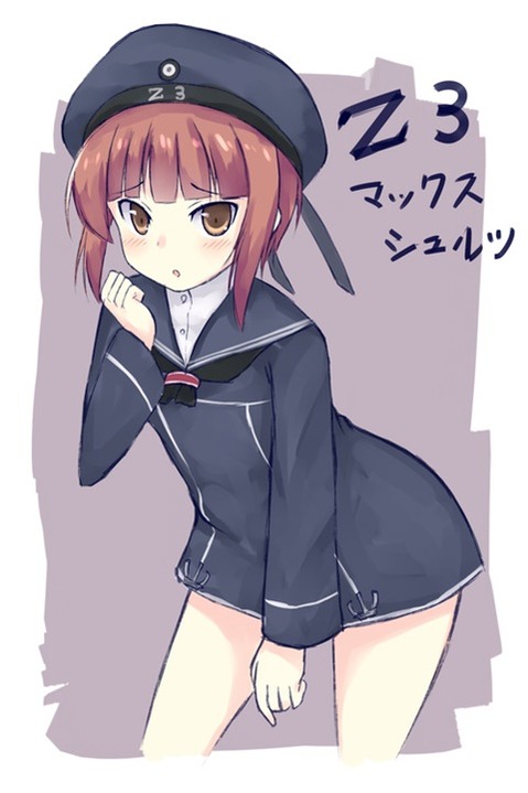 【艦これ】マックス・シュルツ(Z3・Max Schultz)の二次エロ画像　100枚【艦隊これくしょん】 42