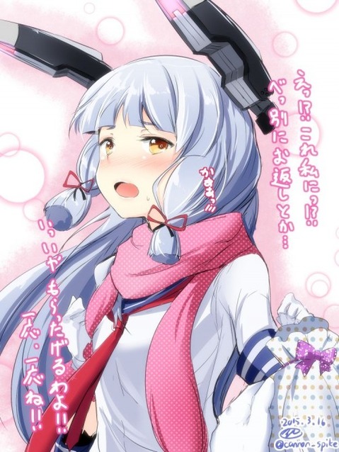 【艦これ】叢雲の二次エロ画像　100枚【艦隊これくしょん】 38
