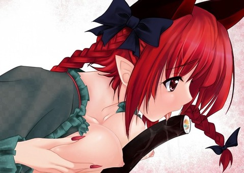 【東方】火焔猫 燐のエロ画像 100枚【東方Project】 70