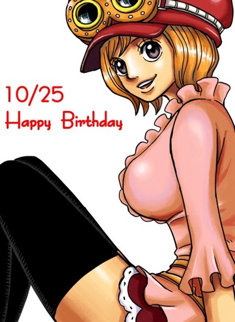 【ONE PIECE】コアラの二次エロ画像　100枚【ワンピース】 73