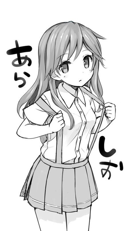 【艦これ】荒潮の二次エロ画像　85枚【艦隊これくしょん】 53