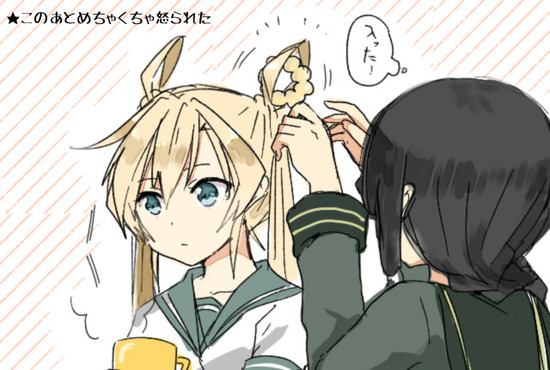 【非エロ】【艦これ】阿武隈ちゃんの制服姿が可愛いくて萌え率100％な画像がみたい！１ 17