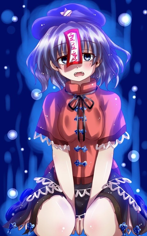 【東方】宮古芳香の二次エロ画像①　100枚【東方Project】 75