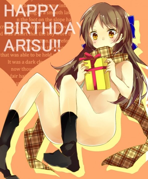 【アイマス】橘ありすの二次エロ画像　50枚【アイドルマスター】 10