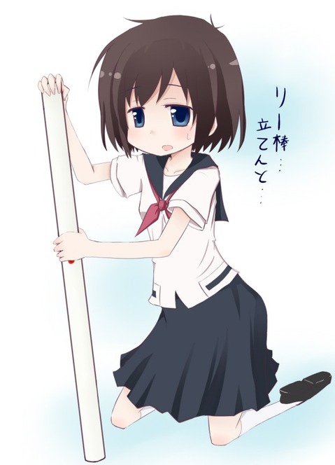 【咲-Saki-】園城寺怜の二次エロ画像　50枚 31