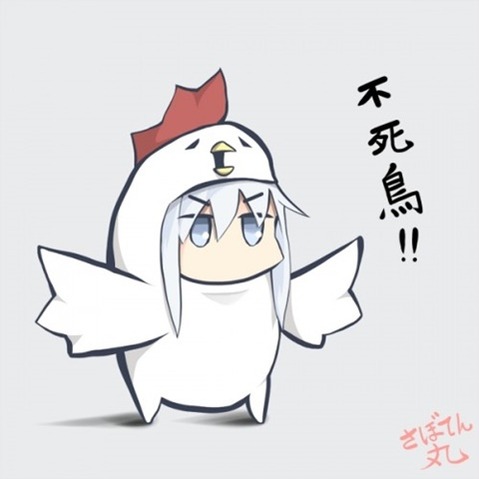 【艦これ】ヴェールヌイ(響)の二次エロ画像①　100枚【艦隊これくしょん】 40