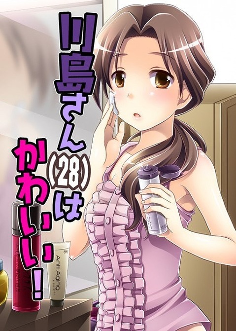 【アイマス】川島瑞樹のエロ画像　64枚【アイドルマスター】 44