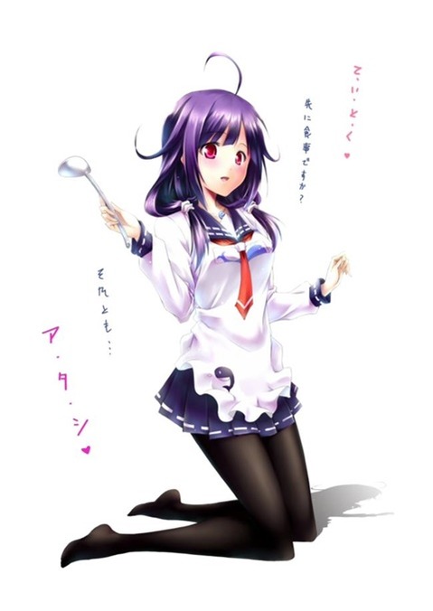 【艦これ】大鯨(龍鳳)の二次エロ画像①　100枚【艦隊これくしょん】 33