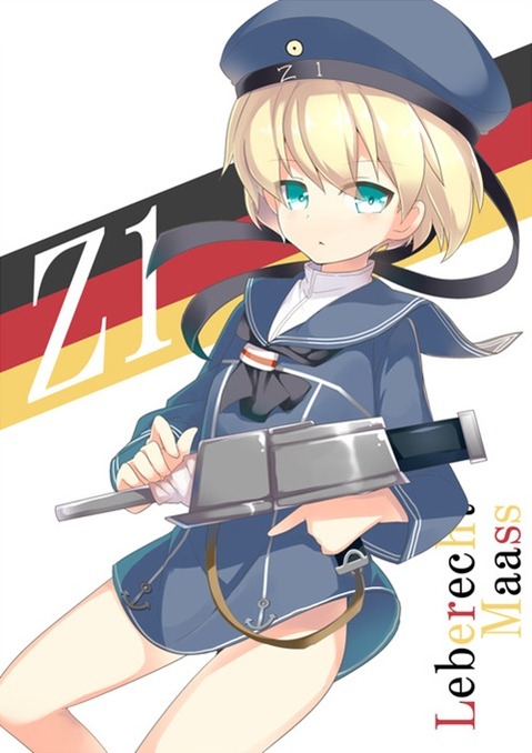 【艦これ】レーベレヒト・マース(Z1・Leberecht Maass)の二次エロ画像　80枚【艦隊これくしょん】 15