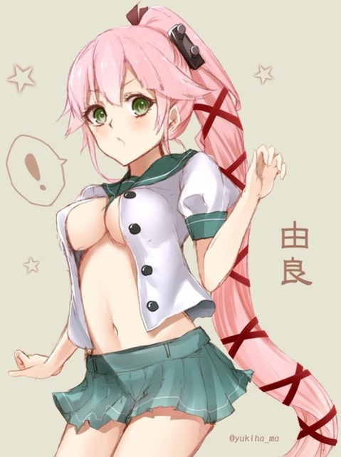 【艦これ】由良の二次エロ画像　90枚【艦隊これくしょん】 79