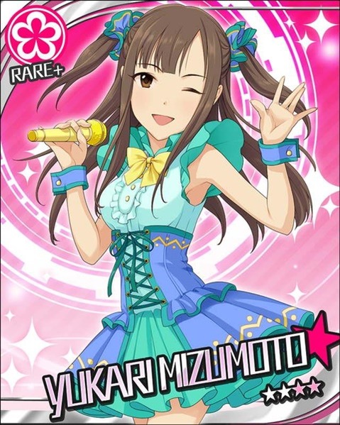 【アイマス】水本ゆかりの二次エロ画像　50枚【アイドルマスター】 36