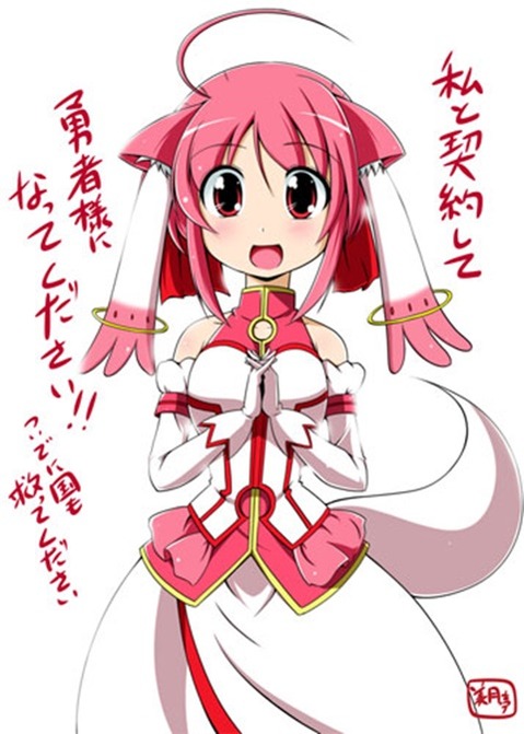 【まどマギ】キュゥべえの二次エロ画像　80枚【魔法少女まどか☆マギカ】 33
