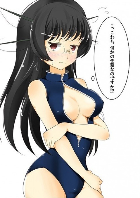 【艦これ】鳥海の二次エロ画　100枚【艦隊これくしょん】 44