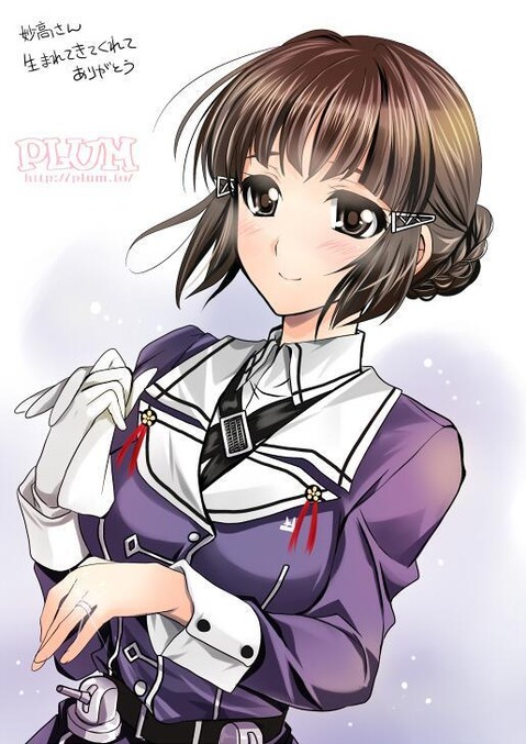 【艦これ】妙高の二次エロ画像　70枚【艦隊これくしょん】 54