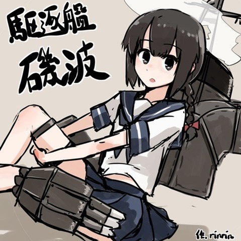 【艦これ】磯波の二次エロ画像　100枚【艦隊これくしょん】 87