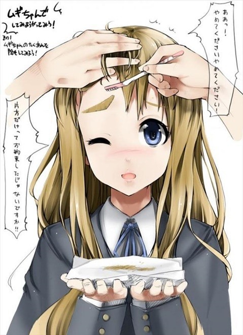 【けいおん！】琴吹紬(ムギちゃん)の二次エロ画像②　100枚 21