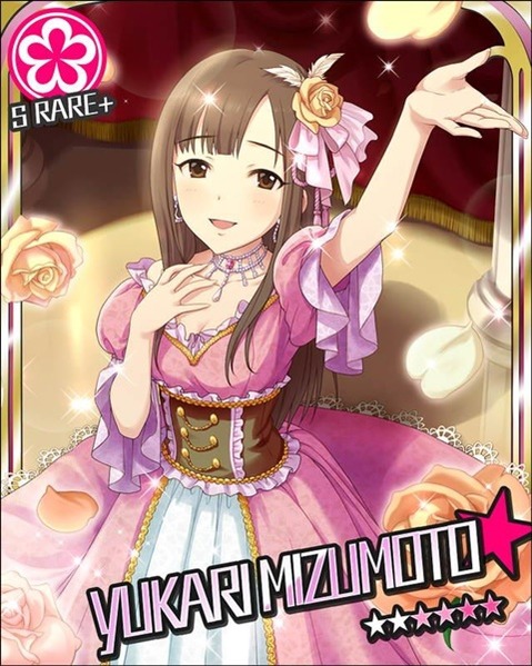 【アイマス】水本ゆかりの二次エロ画像　50枚【アイドルマスター】 44
