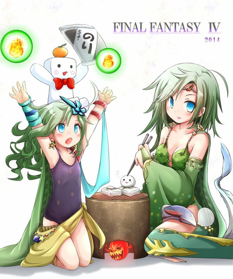 【FF Ⅳ】リディアの二次エロ画像①　100枚【FINAL FANTASY】 10