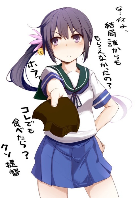 【艦これ】曙の二次エロ画①　100枚【艦隊これくしょん】 75