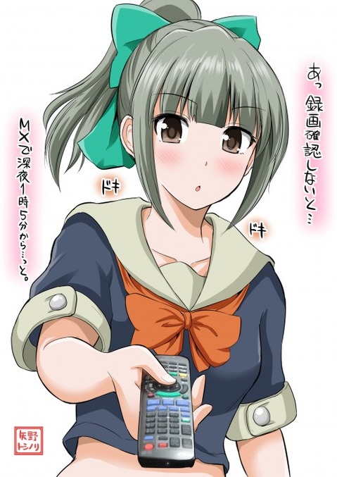 【艦これ】夕張の二次エロ画像②　50枚【艦隊これくしょん】 7