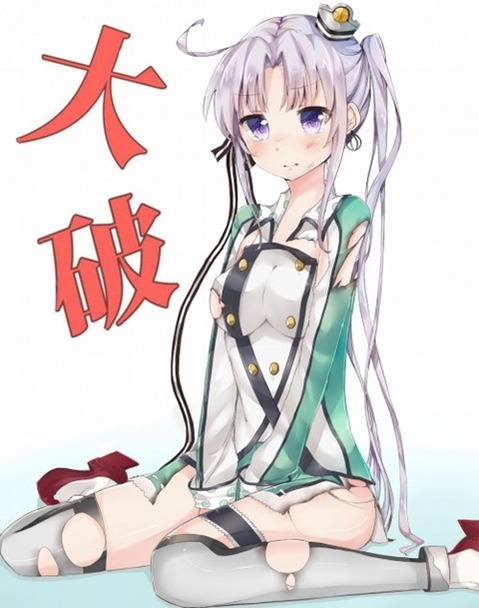 【艦これ】秋津洲の二次エロ画　100枚【艦隊これくしょん】 13
